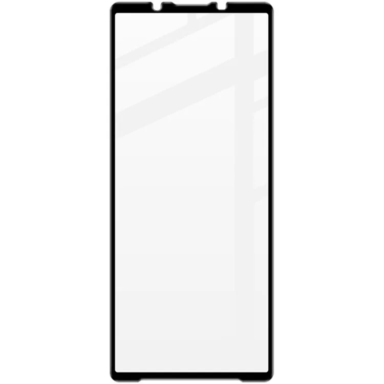 Full Glue Tempered Glass Film for Sony Xperia 5 V , Full Cover Silk Printing Screen Protector