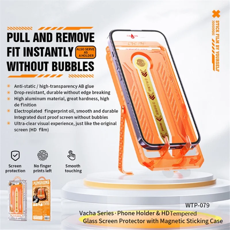 WEKOME WTP-079 HD Clear Front Screen Film for iPhone 15 Pro Max High Aluminium-silicon Glass Screen Protector with Installation Tool