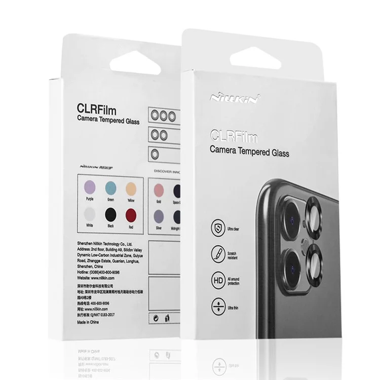 NILLKIN 2Pcs / Set For Samsung Galaxy Z Flip 5G Lens Film Aluminum Frame+Tempered Glass Camera Lens Protector