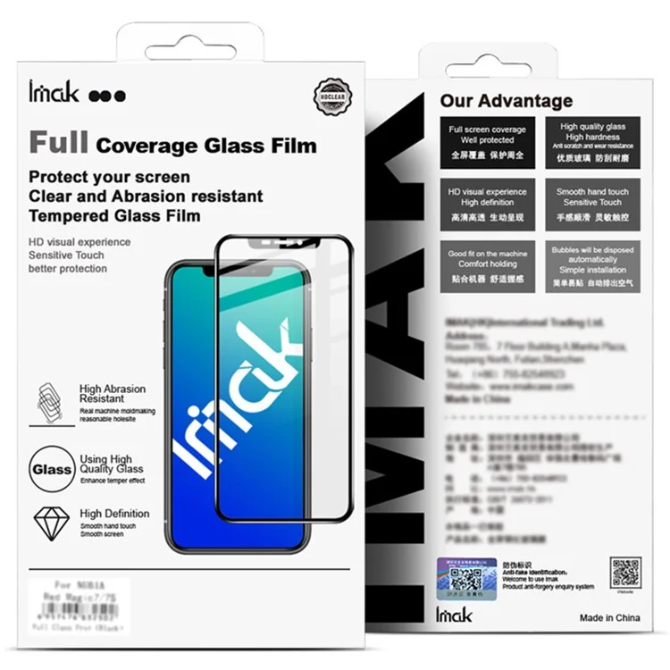 IMAK для vivo iQOO 12 Pro 5G 3D Curved Full Screen Protector Anti-explosion Tempered Glass Film