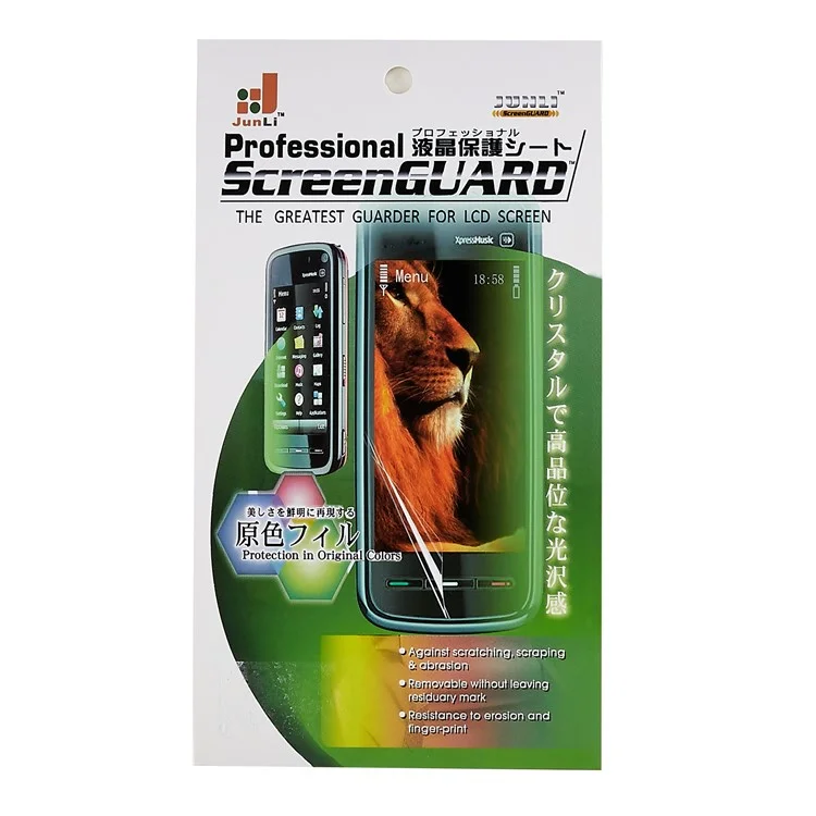 For Xiaomi Redmi Note 13R Pro 5G Screen Protector Soft PET Scratch Resistant Hydrogel Film