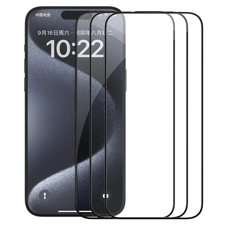 NILLKIN 3Pcs for iPhone 15 Pro EZ SET Series AGC Glass Front Screen Protector