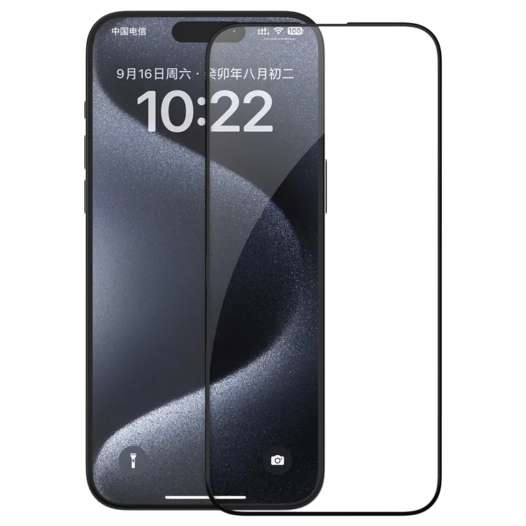 NILLKIN EZ SET Series AGC Glass Film para iPhone 15 Pro Max Protetor de Tela Frontal