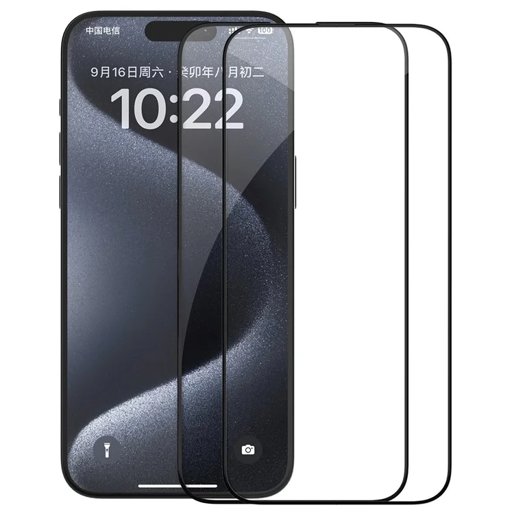 NILLKIN 2Pcs EZ SET Series Screen Guard for iPhone 15 Pro Max AGC Glass Screen Protector