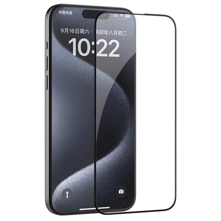 NILLKIN 2Pcs EZ SET Series Screen Guard for iPhone 15 Pro Max AGC Glass Screen Protector