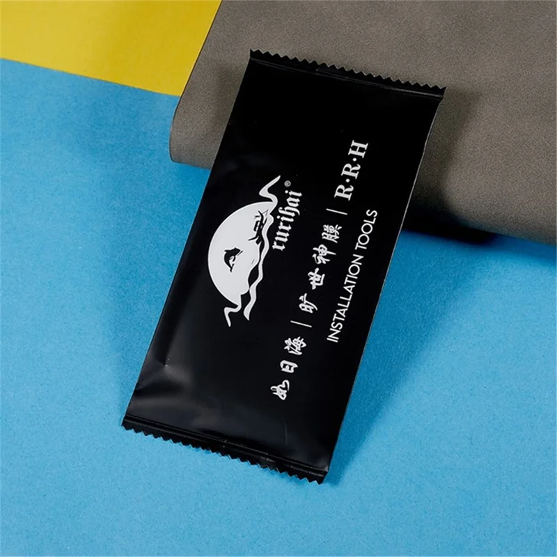 RURIHAI For Samsung Galaxy S24 360 Degree Anti-spy Screen Protector Ultra-Transparent