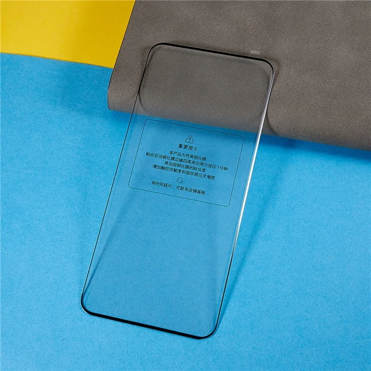 For OnePlus 12 5G Side Glue Screen Protector 3D Curved Tempered Glass Film