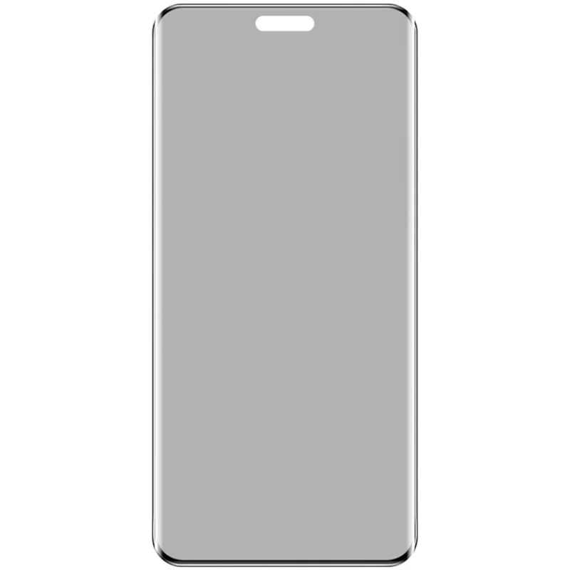 IMAK For Huawei Mate 60 Pro / Mate 60 Pro+ Film Anti-peep 3D Curved Full Screen Protectors