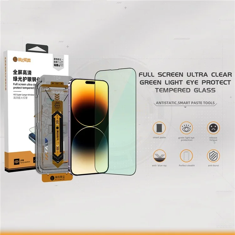 TGVI'S For iPhone 14 Pro Max Eye Protection Film High Aluminum-Silicon Glass Screen Protector+Back Protector