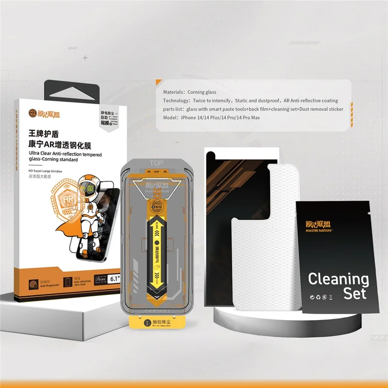 TGVI'S Protector de Pantalla para iPhone 14 Pro Max Corning Gorilla Glass Película Clara+Protector Trasero