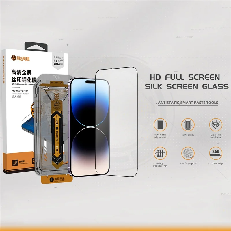 TGVI'S For iPhone 14 Pro Max HD Clear High Aluminum-Silicon Glass Front Screen Film with Back Protector