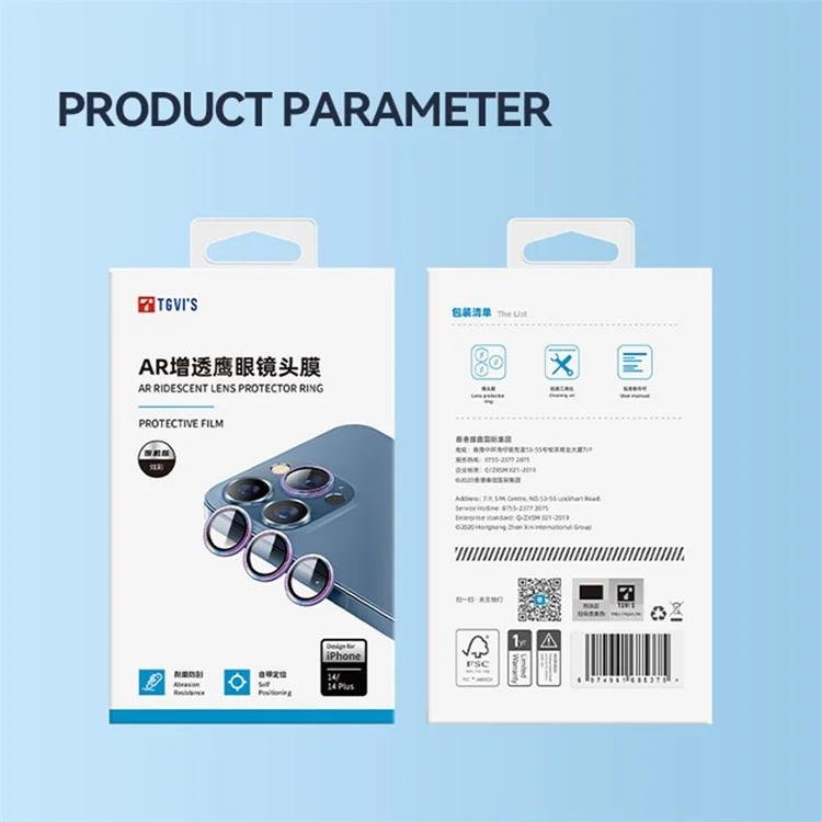 TGVI'S 1 Set For iPhone 15 Pro / 15 Pro Max Camera Lens Protector AR Clear Individual Lens Film - Dark Blue