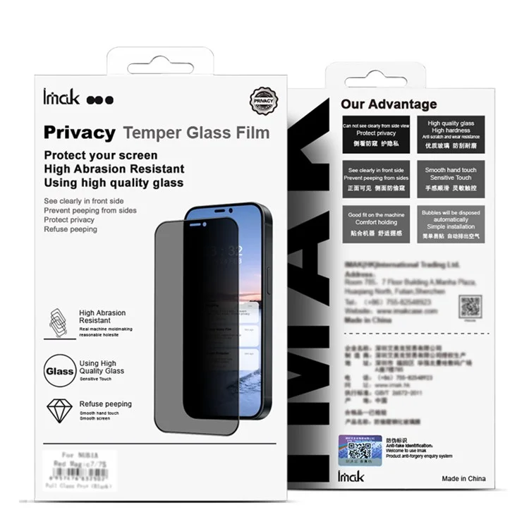 IMAK For Honor X50 GT 5G Screen Protectors Anti-peep 3D Curved Screen Film