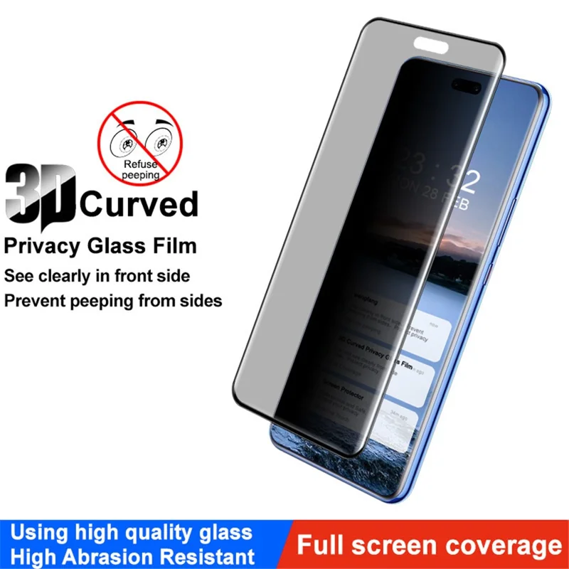 IMAK для Huawei nova 12 Pro 5G / nova 12 Ultra 5G Защитная пленка для телефона Антишпионская 9H Защита экрана