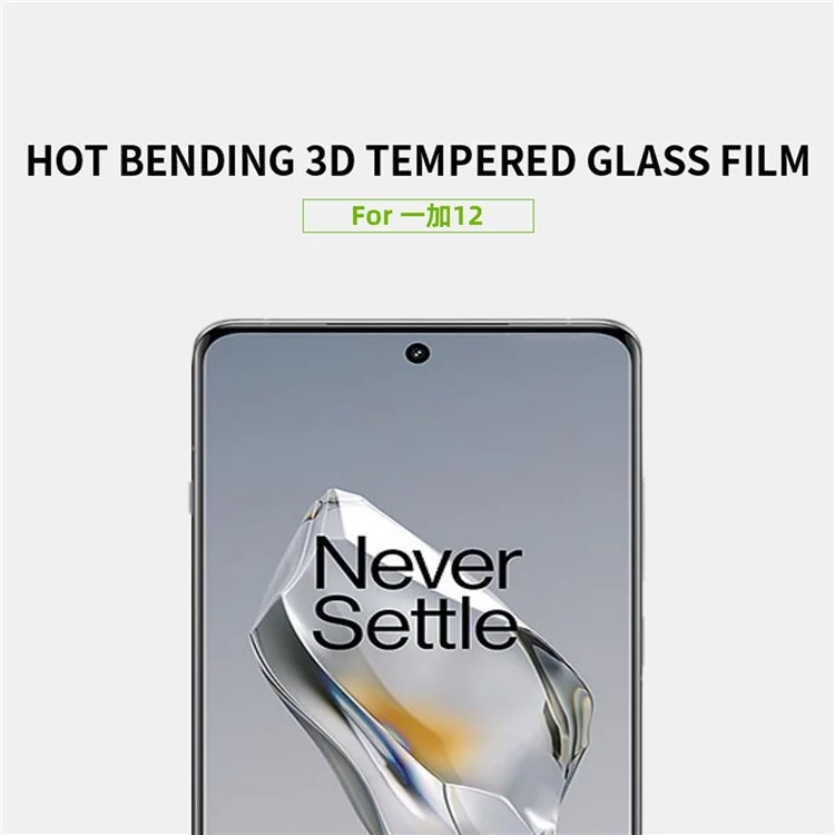 MOFI For OnePlus 12 5G Tempered Glass Full Glue Screen Protector 3D Curved Hot Bending Film