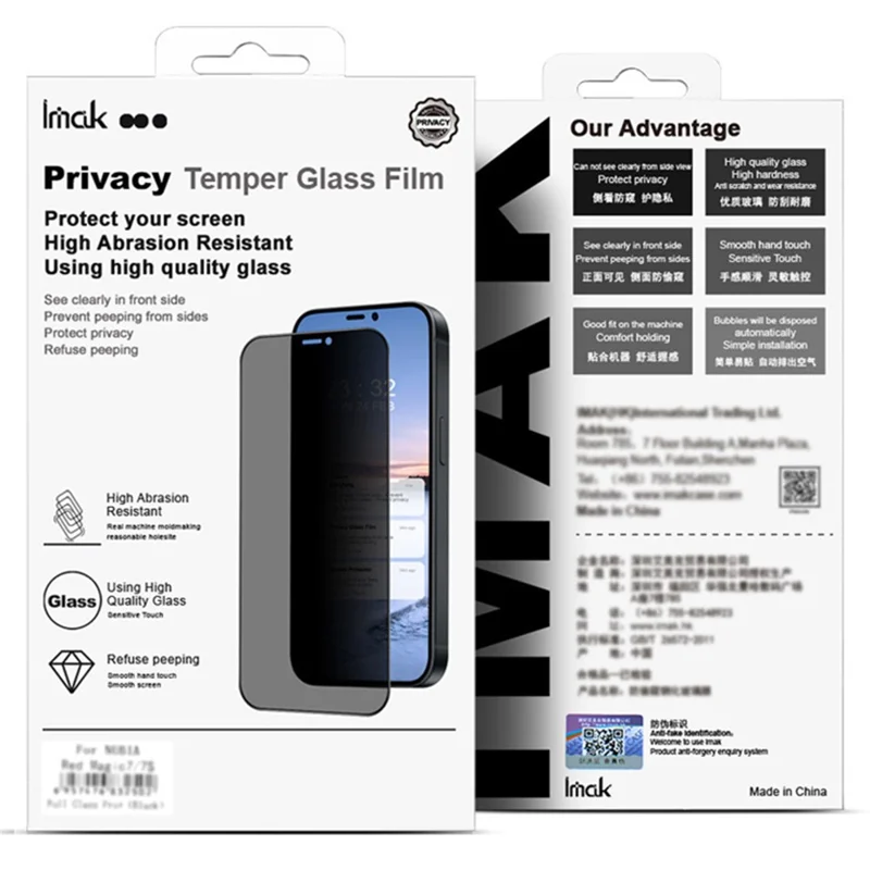 IMAK For Honor Magic6 Pro 5G / Magic6 Ultimate 5G Anti-Spy Screen Film 3D Curved Tempered Glass Full Screen Protector