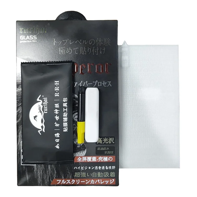 RURIHAI For Honor 100 5G Protetor de Tela HD Desbloqueio de Impressão Digital CSG Glass UV Película Líquida Sem Bolhas