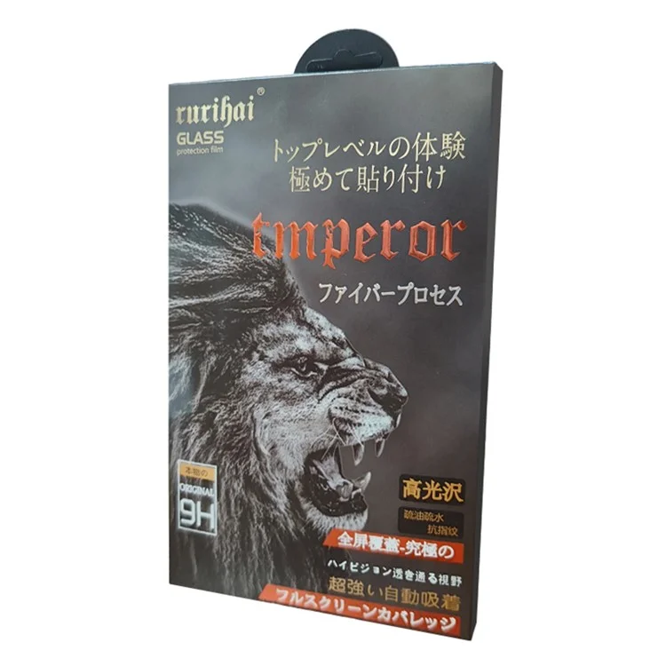RURIHAI per Oppo Find X7 Ultra UV Liquid Screen Protector Trasparente Pellicola Protettiva in Vetro CSG Supporto Sblocco Impronta Digitale