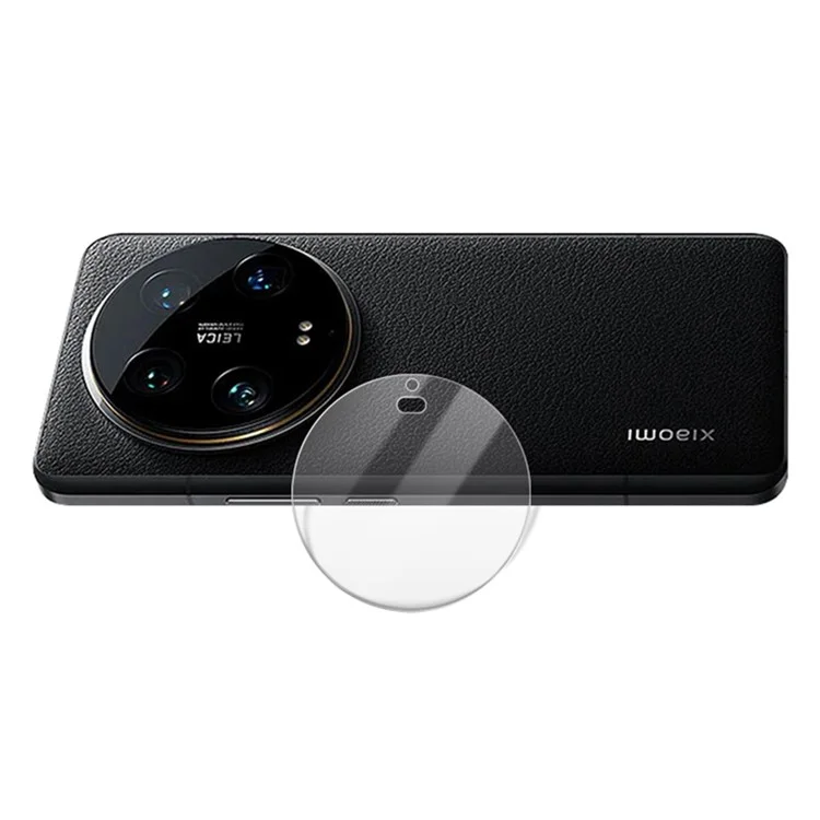 AMORUS For Xiaomi 14 Ultra Camera Lens Protector Tempered Glass Silk Printing Lens Film - Transparent