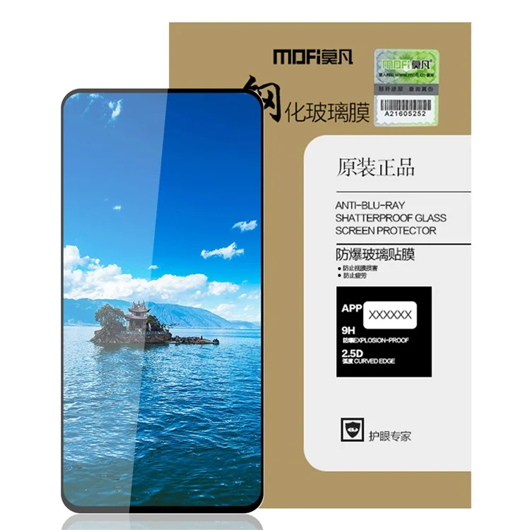 MOFI JK Series-1 für OnePlus Ace 3V 5G Bildschirmschutz Vollklebung Hochaluminiumsiliziumglas-Film