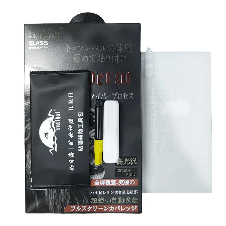 RURIHAI Para Huawei Pura 70 Pro / Pura 70 Pro+ Protetor de Tela Líquido UV Transparente Filme de Vidro CSG Suporta Desbloqueio de Impressão Digital