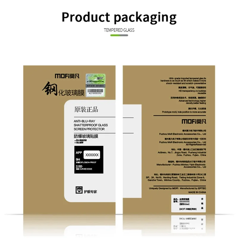 MOFI JK Series-1 for Huawei nova 12 SE 4G Screen Protector 2.5D Arc Edge Full Glue Film