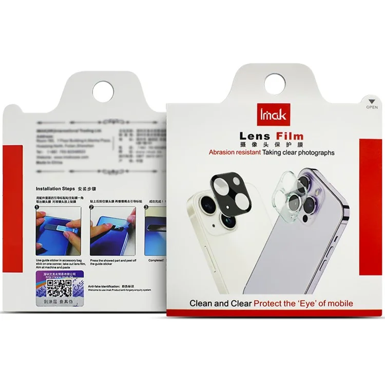 IMAK For Xiaomi 14 Ultra Anti-scratch Metal Camera Cover Rear Lens Bezel