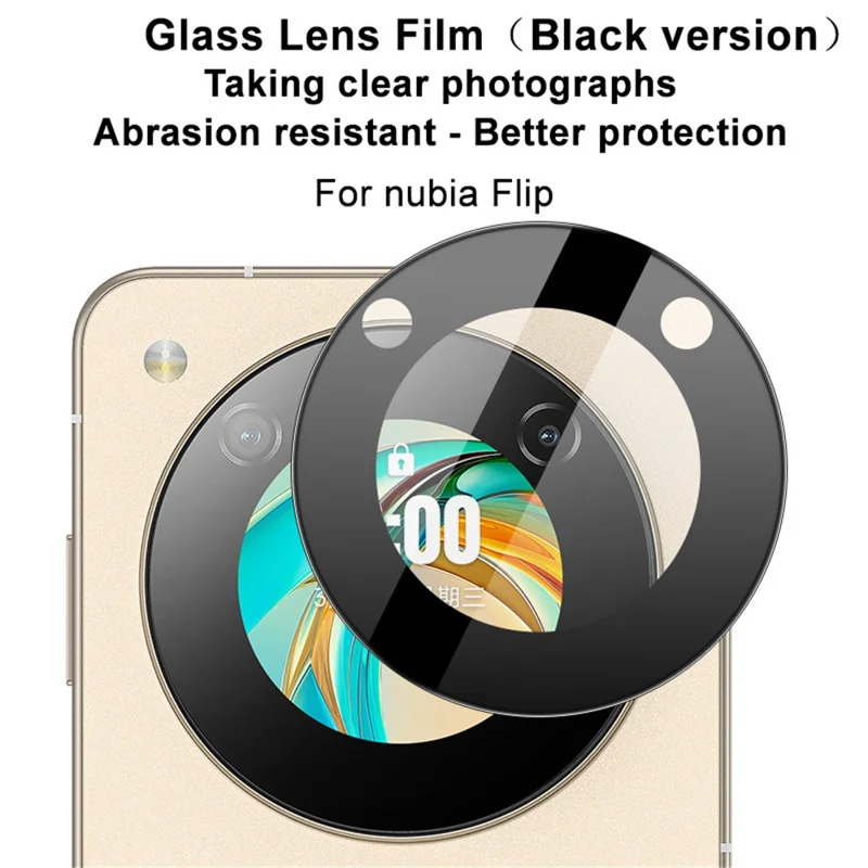 IMAK For ZTE nubia Flip 5G Camera Lens Protector Tempered Glass Lens Film (Black Version)