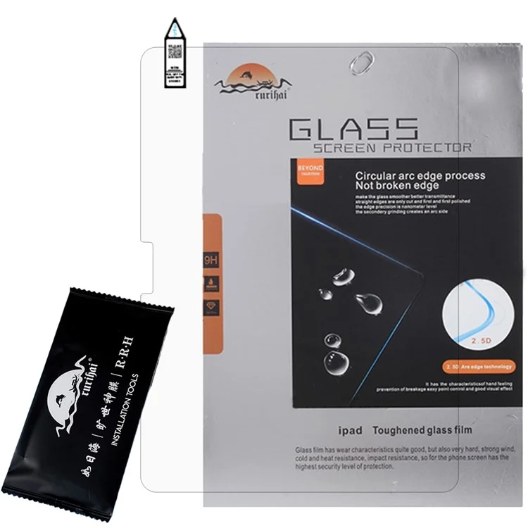 RURIHAI Para iPad Pro 11 (2024) Protetor de Tela Frontal Completo 0.18mm AR Claro 2.5D Película de Tela para Tablet