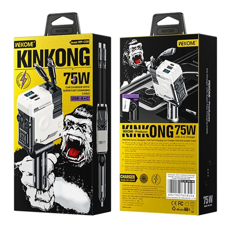 WEKOME WP-C59 Car Charger 75W Fast Charging Multi-Port Adapter with Retractable Cable - White