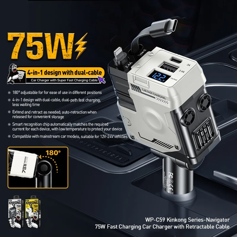 WEKOME WP-C59 Car Charger 75W Fast Charging Multi-Port Adapter with Retractable Cable - Black