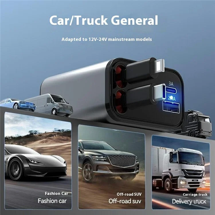 PT-27 Car Charger with Type-C  /  iP Retractable Cable Super Fast Charging Cable for Cell Phones, Tablets