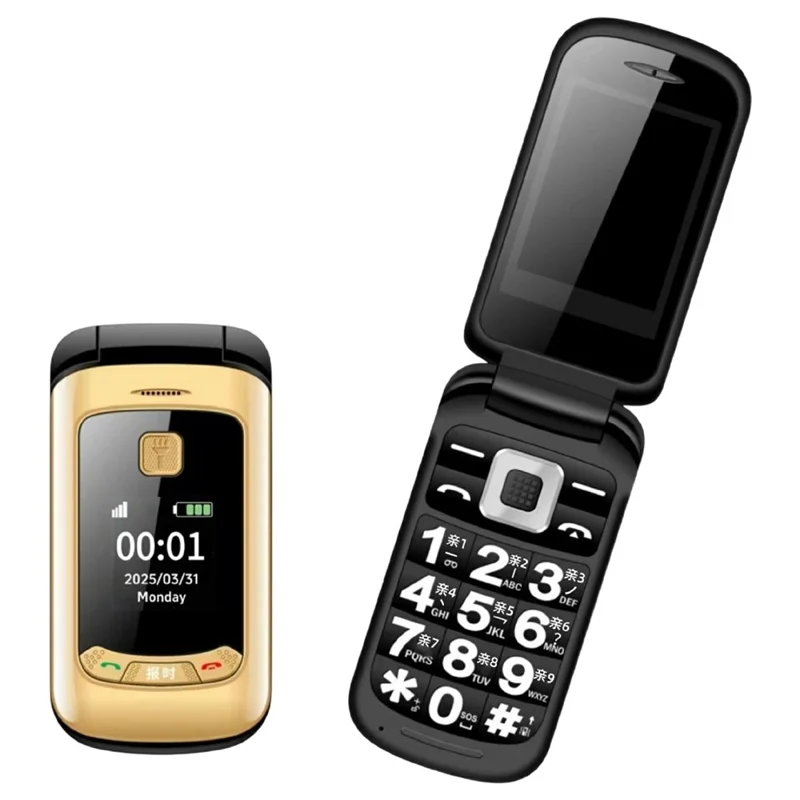 G660 Dual Screen Flip Phone Large Keypad Long Battery Life SOS FM Radio MP3 Player 2G Phone - Gold
