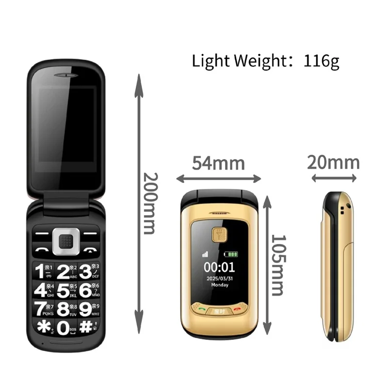 G660 Dual Screen Flip Phone Large Keypad Long Battery Life SOS FM Radio MP3 Player 2G Phone - Gold