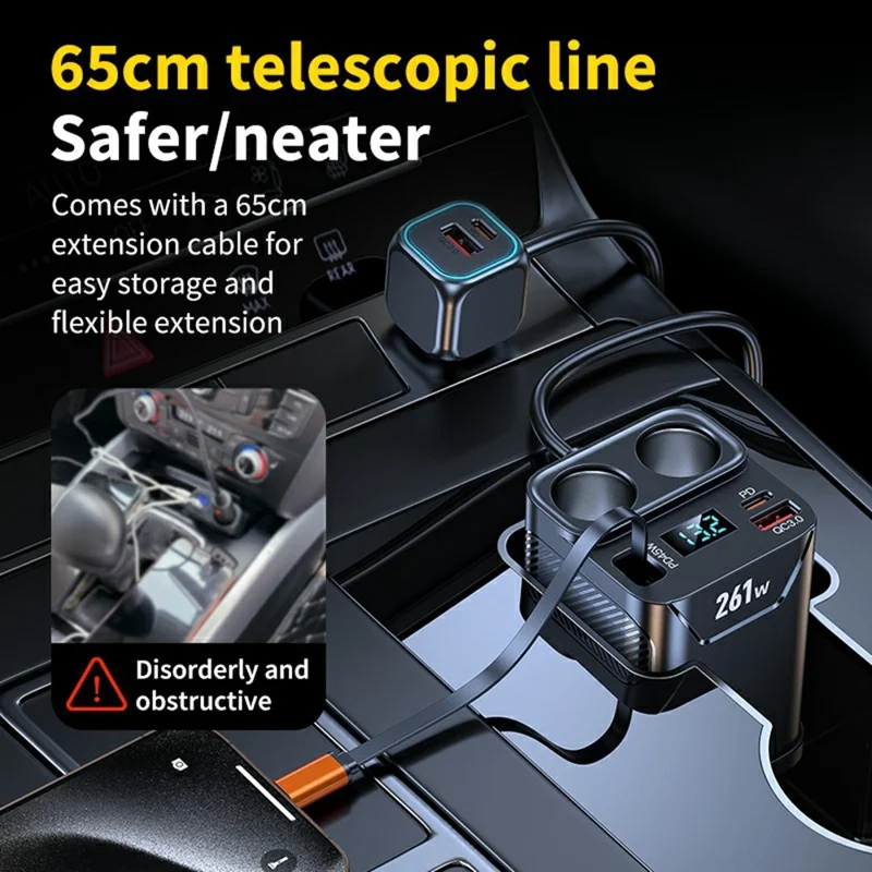 261W Car Charger Dual Cigarette Lighter Socket For 7 Devices PD Fast Charging with Retractable Type-C Cable