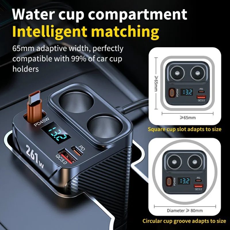 261W Car Charger Dual Cigarette Lighter Socket For 7 Devices PD Fast Charging with Retractable Type-C Cable