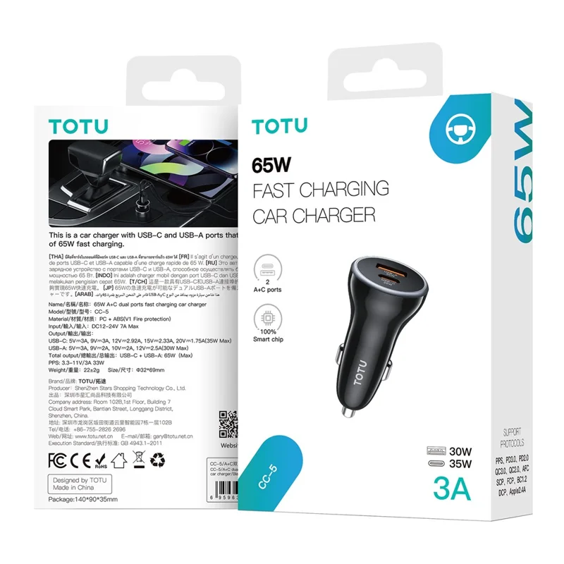 TOTU CC-5 Autoladegerät 65W Dual-Port USB-C + USB-A Schnellladung Zigarettenanzünder-Adapter