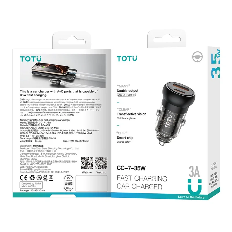 TOTU CC-7-35W Car Phone Charger USB-A + USB-C Dual Ports 35W Fast Charging Socket Cigarette Lighter