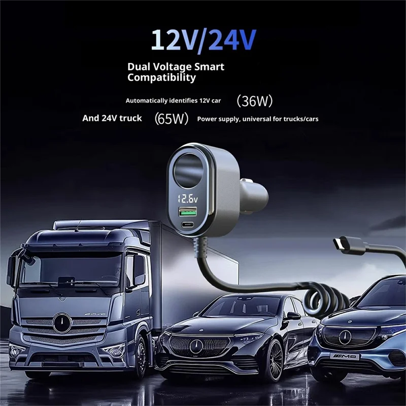 GE09 PD 65W Fast Charging Car Charger Cigarette Lighter Adapter with Spring Wire Charger Temperature Control Protection