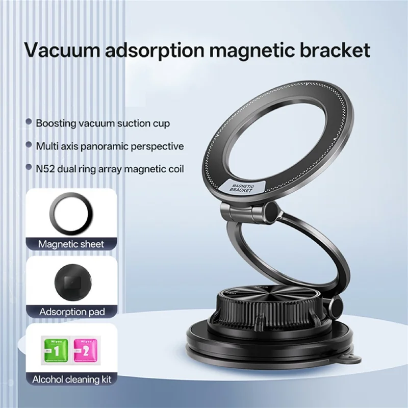 SD17 Car Phone Mount Holder Suction Cup Dashboard Navigation Portable Vacuum Suction Magnetic Phone Stand - Black