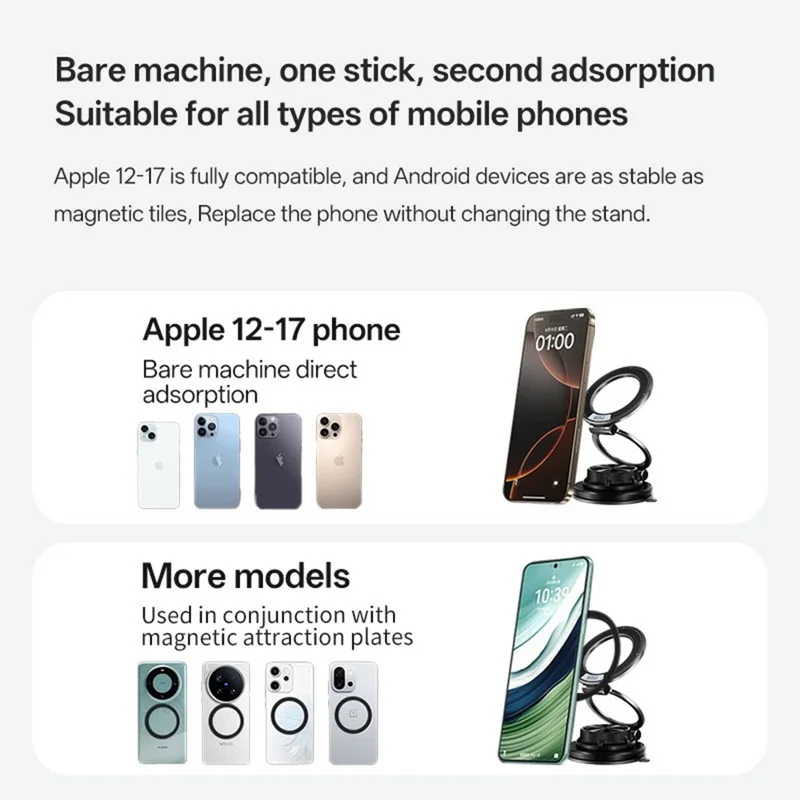 SD17 Car Phone Mount Holder Suction Cup Dashboard Navigation Portable Vacuum Suction Magnetic Phone Stand - Black