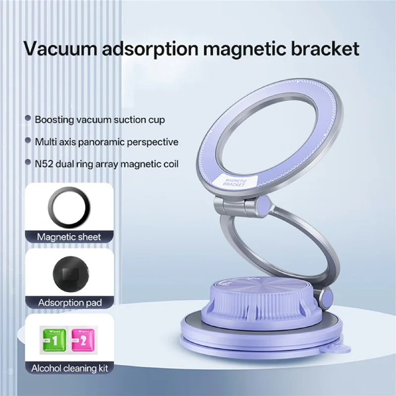 SD17 Car Phone Mount Holder Suction Cup Dashboard Navigation Portable Vacuum Suction Magnetic Phone Stand - Purple