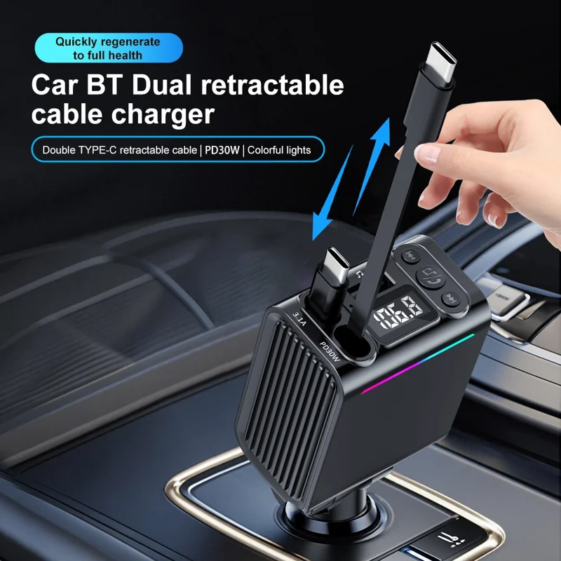 C88 USB Car Charger Cigarette Lighter Adapter with Dual Retractable Cable Bluetooth-Compatible 5.3