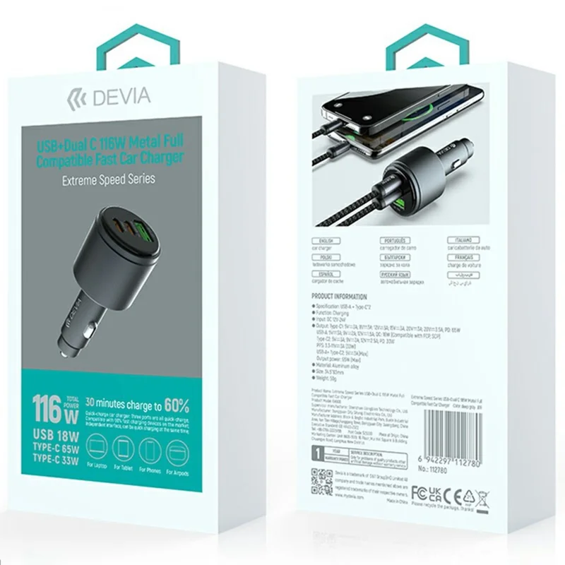DEVIA EA508 Extreme Speed Series USB-A + Dual Type-C Charger 116W Metal Car Charger - Dark Grey