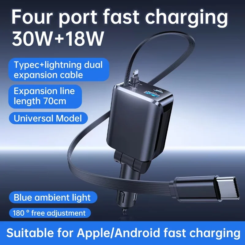 4-in-1 48W Car Charger with 70cm Retractable Type-C iP (5-14) Cable PD 30W Fast Charging Adapter for Phone Tablet - Black