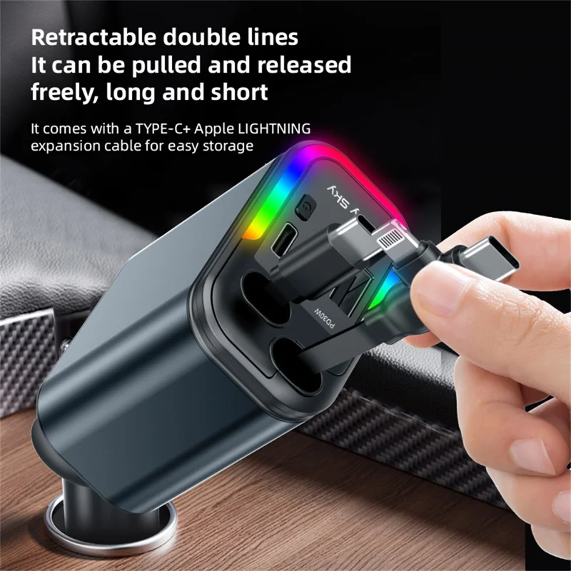 LC-039 5-in-1 Dual Retractable Cable Car Charger RGB Starry Sky Light USB-C iP (5-14) 120W Fast Charging Adapter