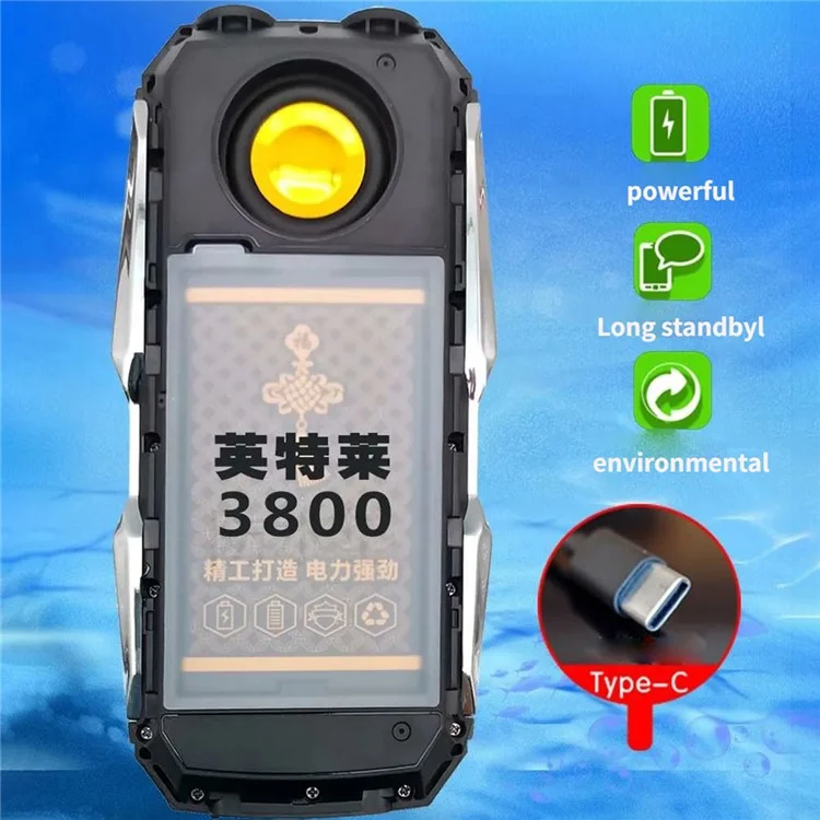 YUCUP N503 IP67 Waterproof Anti-fall Cold-resistant Cellphone Double Flashlight Large Volume Elderly Mobile Phone, EU Plug - Black