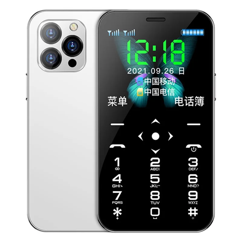 SOYES D13 1.77" TFT Touch Screen Mini Smart Phone HD Camera Pocket Mobile Phone Support SIM Card - White