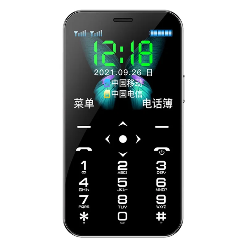 SOYES D13 1.77" TFT Touch Screen Mini Smart Phone HD Camera Pocket Mobile Phone Support SIM Card - White