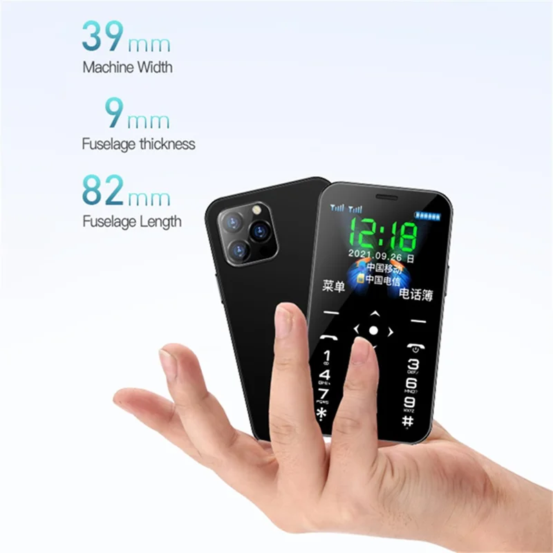 SOYES D13 1.77" TFT Touch Screen Mini Smart Phone HD Camera Pocket Mobile Phone Support SIM Card - White